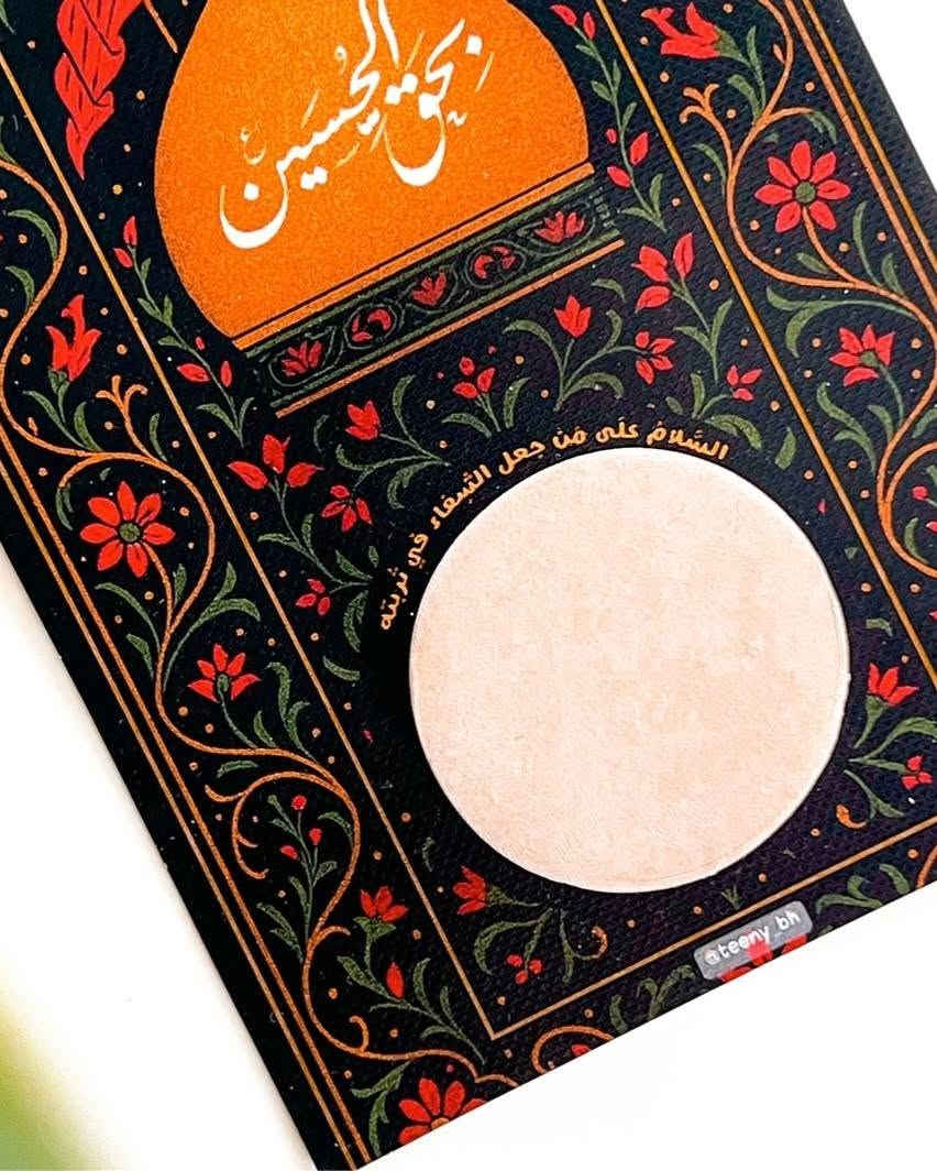 أفكار توزيعات شهر محرم الحرام ١٤٤٨🏴 
تتوفر خدمة توصيل لجميع محافظات العراق 🚕


**إذا كنت صاحب هذا الإعلان وتريد حذفه لأي سبب، رجاءا أرسل رسالة إلى الدعم الفني**