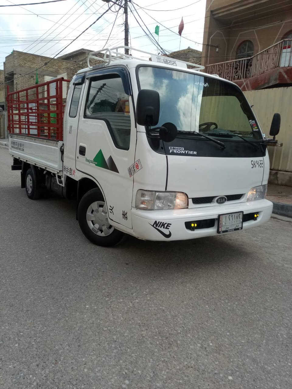 سلام عليكم 🫡 فنتيرة موديل  {1997}رقم ديالئ ألماني مشروع وطني سنوية 27 مكفولة مكينة كير اكسن وشاصي ورقم شاصي ،،كهربائيات كلها شغالة صدر جديد ،،تخم تاير جديد سيارة خير من الله ..العنوان بغداد  ،،{ملاحضة؟ اخوان اني مكلف بنشر السعر اتصل عل رقم } رقم الهاتف ☎️***********
