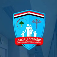 ✨ إعلان الضمان الصحي ✨  🔹 إلى السادة المواطنين الكرام 🔹  📌 تسجيل المتق...