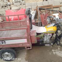 ستوته • أدوات • موتوسيكل