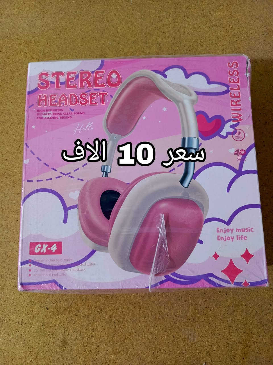 للاستفسار راسلني خاص


**إذا كنت صاحب هذا الإعلان وتريد حذفه لأي سبب، رجاءا أرسل رسالة إلى الدعم الفني**