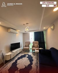 المربع الذهبي • شقة 1+1 مفروشة • جيم ومسبح