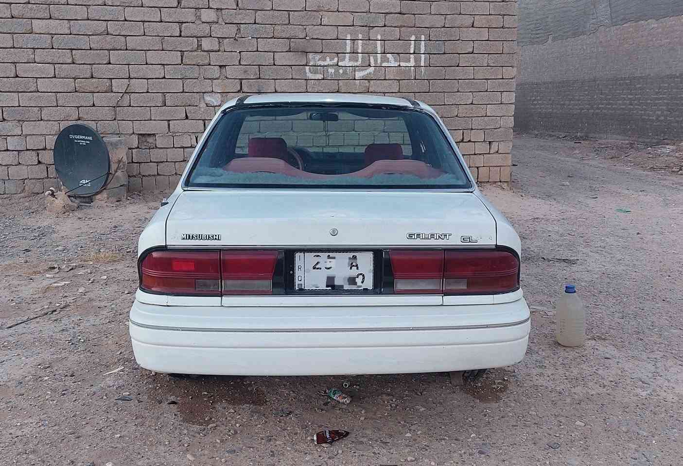 سياره للبيع او مراوس مستبوشي كالنت موديل 1991 كير اوتوماتيك استفسار على الرقم او واتساب ‎***********
