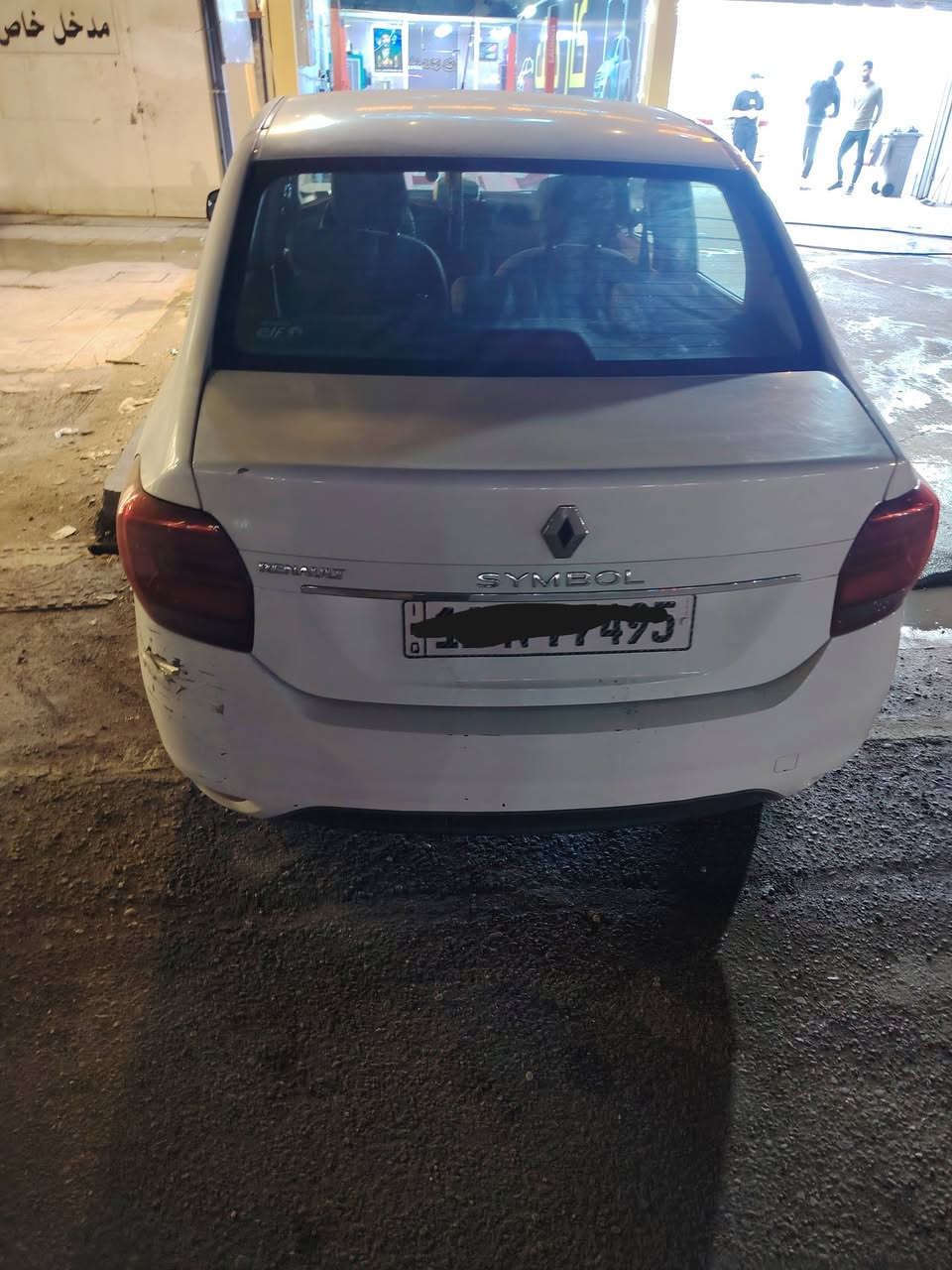 السلام عليكم رينو سنبل 2020 محرك 1600سيي علئ كد البيت وشغلاته ومكفول كير ومحرك وتايرات نظيفة والكشر مكفول بس الملاحظات مرفقة بالسونار 85 ورقة وبيها مجال للطيبين ان شاء الله
*********** حسن
