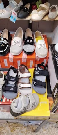 احذية الندى • بضاعه العيد • موصل دوره الزنجلي