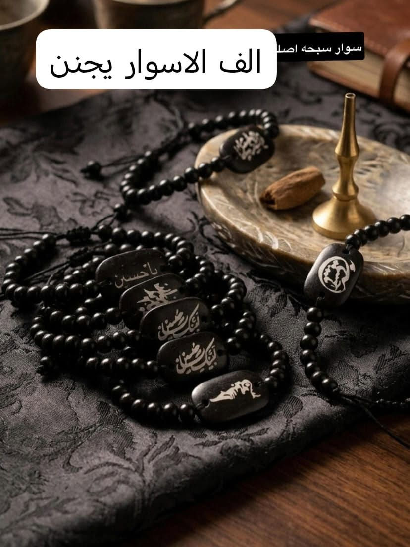 توصيل متوفر
العنوان ديوانيه


**إذا كنت صاحب هذا الإعلان وتريد حذفه لأي سبب، رجاءا أرسل رسالة إلى الدعم الفني**