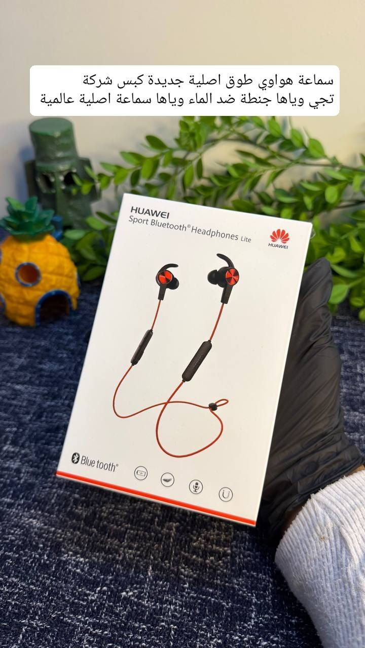 بضاعة جديدة ماركات مفولة اعتمادية كلها وعالمية
طب احجز وبيك خير وادلل


**إذا كنت صاحب هذا الإعلان وتريد حذفه لأي سبب، رجاءا أرسل رسالة إلى الدعم الفني**