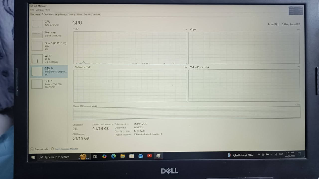 السلام عليكم
لابتوب dell للبيع
نضافته 95%
المواصفات
i5 8th 8250u
gpu 1 intel uhd 620 2gb داخلي
gpu 2 amd radeon 520 2gb خارجي
Ram 4 ddr4 2400
Storage ssd 512 c800
بطارية 39wh تشتغل 3 ساعات ونص اذا 100 البطارية عمرها 95
اللابتوب نظيف كلش و شخوط بس من جوه بي 2 لو 3 يفيد للالعاب الخفيفة و للدراسة و للعمل المكتبي جربت عليه ماين كرافت ثابتة 60 الشاشة 1080 دقة عاليه كلش حجم الشاشة و ما تعكس من يصير عليه ضوة الجهاز عليه وندوز 10 و رامات بيه مدخلين يعني تكدر تطورهن اللابتوب خير و بركه و عيبه الوحيد السبيكرات خربانه من اشتريته من المالك السابق ميشتغلن غير هذا مابيه اي نقص
السعر 250
للتواصل على الواتس او الماسنجر ***********
مكاني بغداد الاعلام
