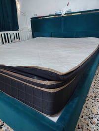 دوشك نفرين • الشعب