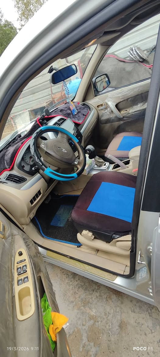 السلام عليكم شيري تيكو موديل 2011نظيفة جدا السعر 58


**إذا كنت صاحب هذا الإعلان وتريد حذفه لأي سبب، رجاءا أرسل رسالة إلى الدعم الفني**