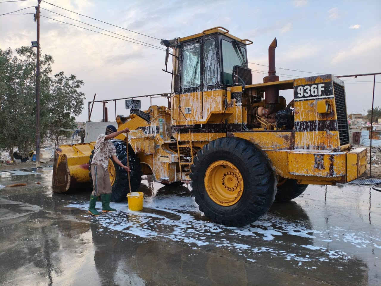 كتر بلار 936F للبيع جاهز برغي ما مفتوح بيهة رقم بغداد الماني *********** مكان ديوانية
