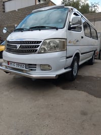 فتون مديل ٩رقم ابغداد نكليزي سنويه ٣٠مكينه و كير وكسل خير من الله سعر ...