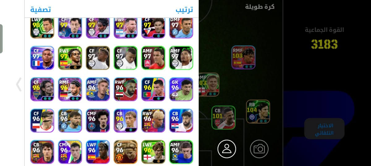 حساب للبيع او مراوس ربط نضيف وثقه


**إذا كنت صاحب هذا الإعلان وتريد حذفه لأي سبب، رجاءا أرسل رسالة إلى الدعم الفني**