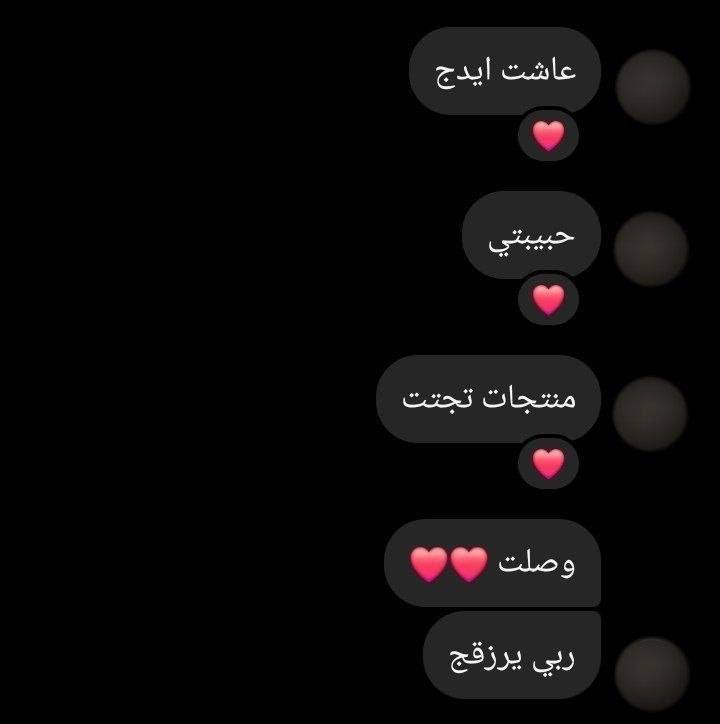 ♥تجربه بكج البراند العالمي♥


**إذا كنت صاحب هذا الإعلان وتريد حذفه لأي سبب، رجاءا أرسل رسالة إلى الدعم الفني**