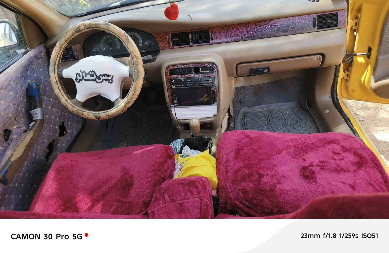 سمند ٢٠١١ رقم واسط الماني
السعر ١٥ رقم الهاتف ***********
***********

