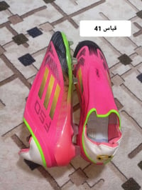 كركوك • توصيل • سعر خاص