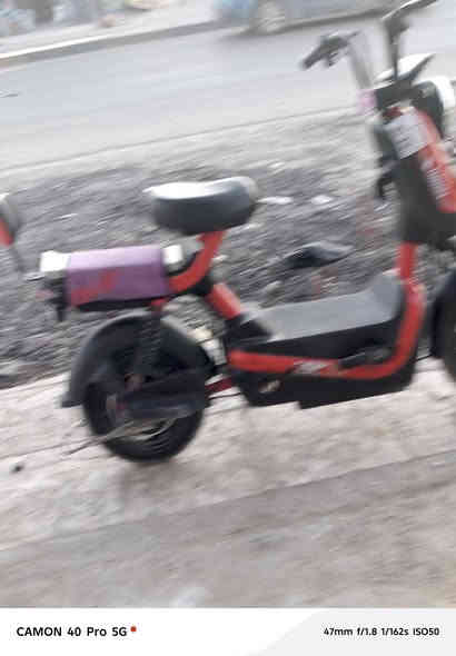 السلام عليكم شباب دراجه شحن حجم 14 ريان موديل 25 المكان سلكه حي النصر بغداد متواجدي السعر250 وبيها مجال للطيبين***********
