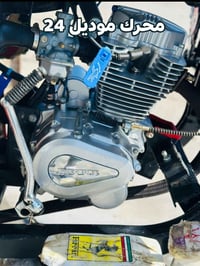 ام تي ار • موديل 24 • محرك نضيف