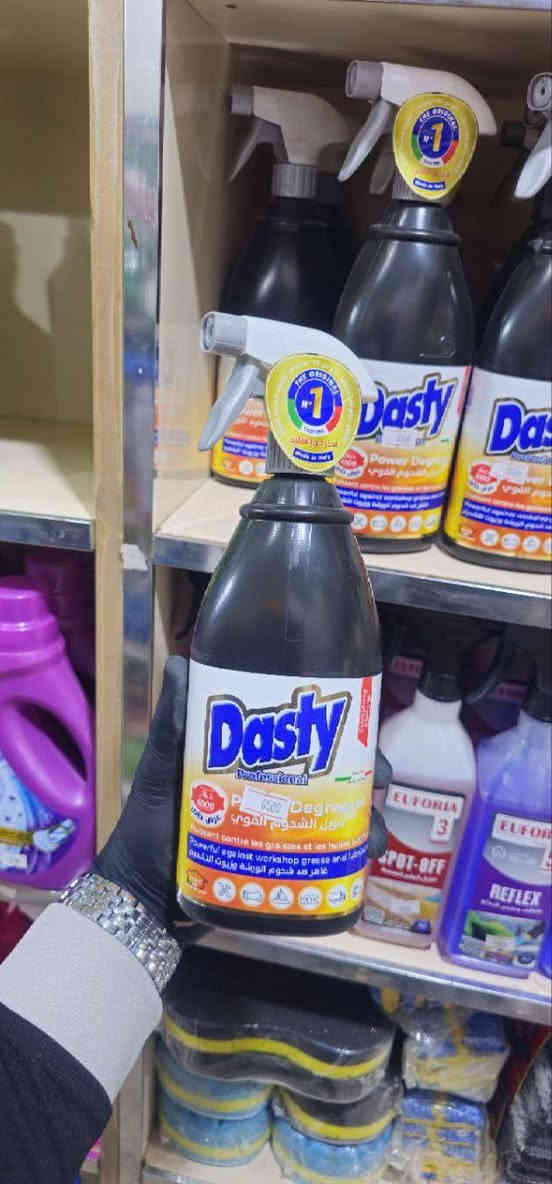 التفاصيل والاسعار اسفل كل صورة 👇👇
Home style  🏠
✅️سوبرماركت_احمدالعزاوي_كوت_الكفاءات_قرب الاستداره الاولى_مجاورصيدليةالأجراس
✅️اوقات العمل من الساعة ٨صباحا إلى الساعة ٣ليلا ..
✅️خدمة التوصيل داخل الكوت والمحافظات والاقضية والنواحي للإستفسار واتساب *********** 
***********
#marketingtips
#business
