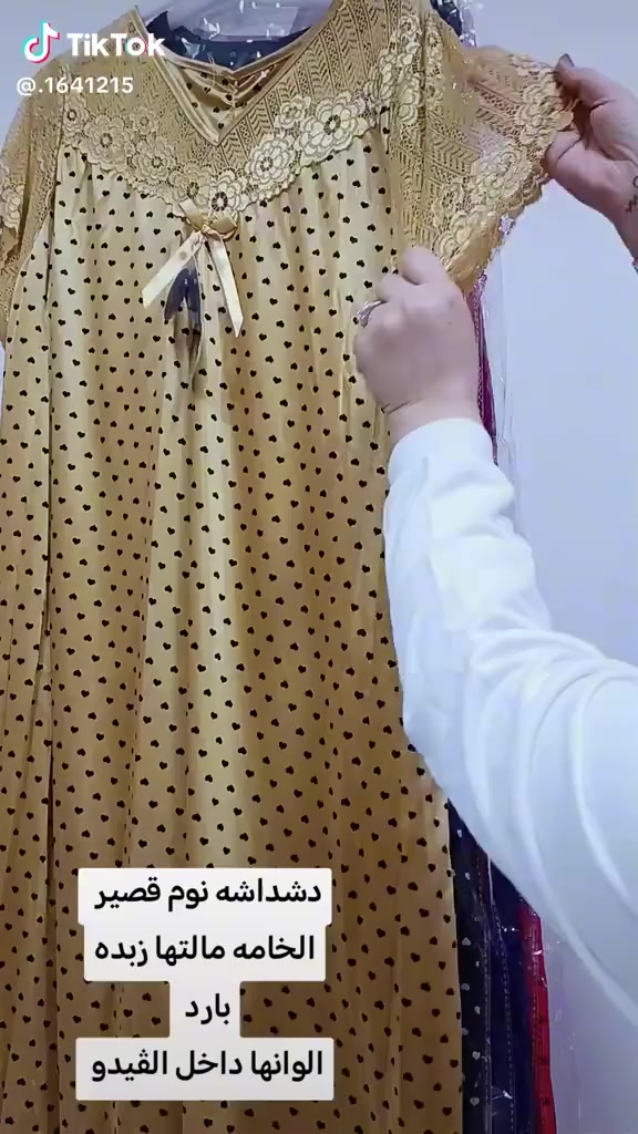 بنات تجهيز عرايس كامل وتوصيل الباب البيت ولاسعار بلاش


**إذا كنت صاحب هذا الإعلان وتريد حذفه لأي سبب، رجاءا أرسل رسالة إلى الدعم الفني**