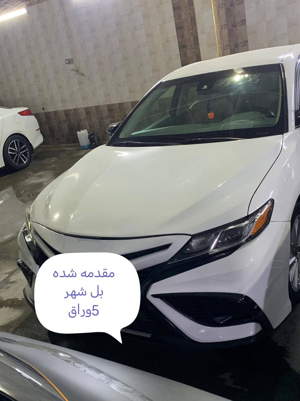 سلام عليكم حبايب كلبي 
كل سياره عليه المقدمه مالته
توفير سيارت بل تقسيط 
وذا عندك سياره هم ترهم 
تعتبر مقدمه ول بقيه قساط 
وكو بعد هواي سيارت المقدمه 
تبدي من 50ورقه فما فوق ول قسط 
شهري من 3وراق فما فوق 
العنوان معارض البياع شارع المميز 
الهاتف ***********
وترك تعليق حلو مثل وجهك سلامي لجميع 
ملاحضه مامتوجد عل فيس وتساب تصال تحياتي لكم 
اخوكم عبودي  الدليمي
