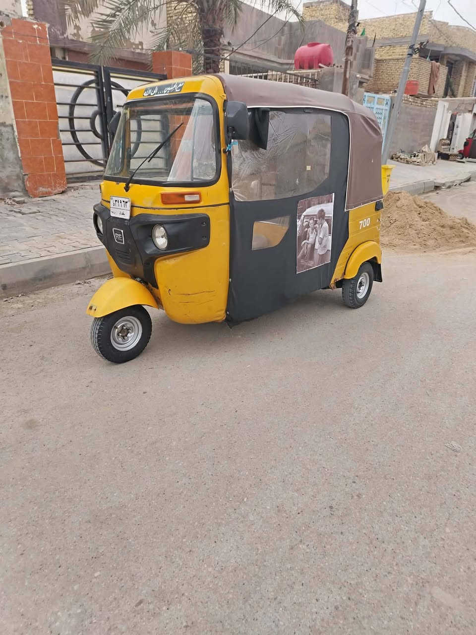 تكتك موديل 2018. كفاله عامه ما معمره رقم بغداد بسمي تحويل ثاني يوم. *********** المكان كوت
