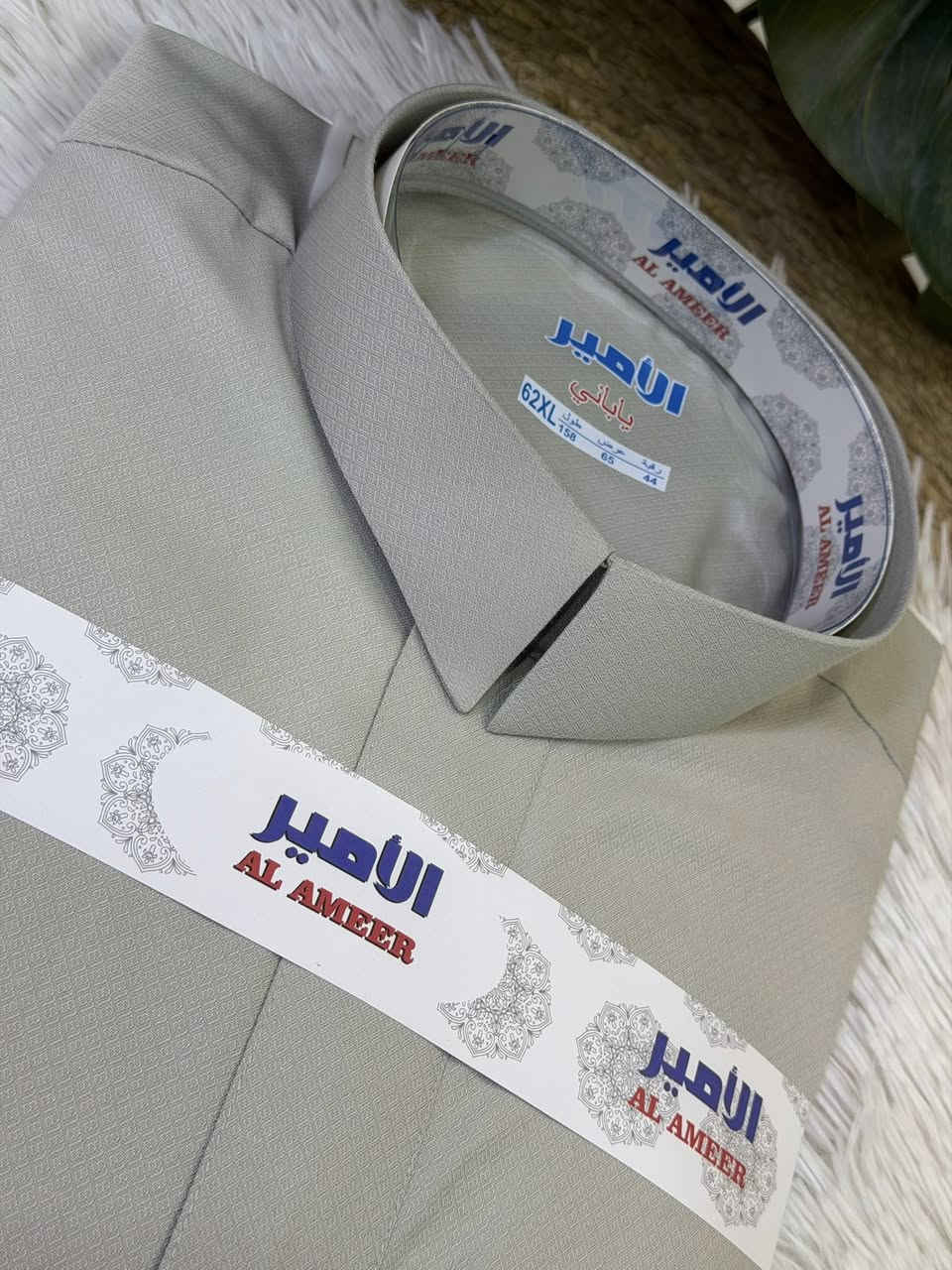 افتتاح الموسم الصيفي لعام 2026

نأتي اليكم من صالة العرض والعروض الجديدة💙

انأقتك وفخامتك في المجالس الاجتماعية

تأتي عن حبك للأناقة✔️🔺

نوفر لكم أحدث واجمل القطع الصيفية✅
كما نوفر لكم جميع المقاسات

دشداشة #كلاسك 

قياسات S,M,L ⬅️ 56

L,S,M,XL⬅️58 

L,,S,M,XL⬅️ 60

L,M,XL ⬅️62

كما نوفر لكم خدمة توصيل جميع محافظات العراق 🇮🇶


**إذا كنت صاحب هذا الإعلان وتريد حذفه لأي سبب، رجاءا أرسل رسالة إلى الدعم الفني**