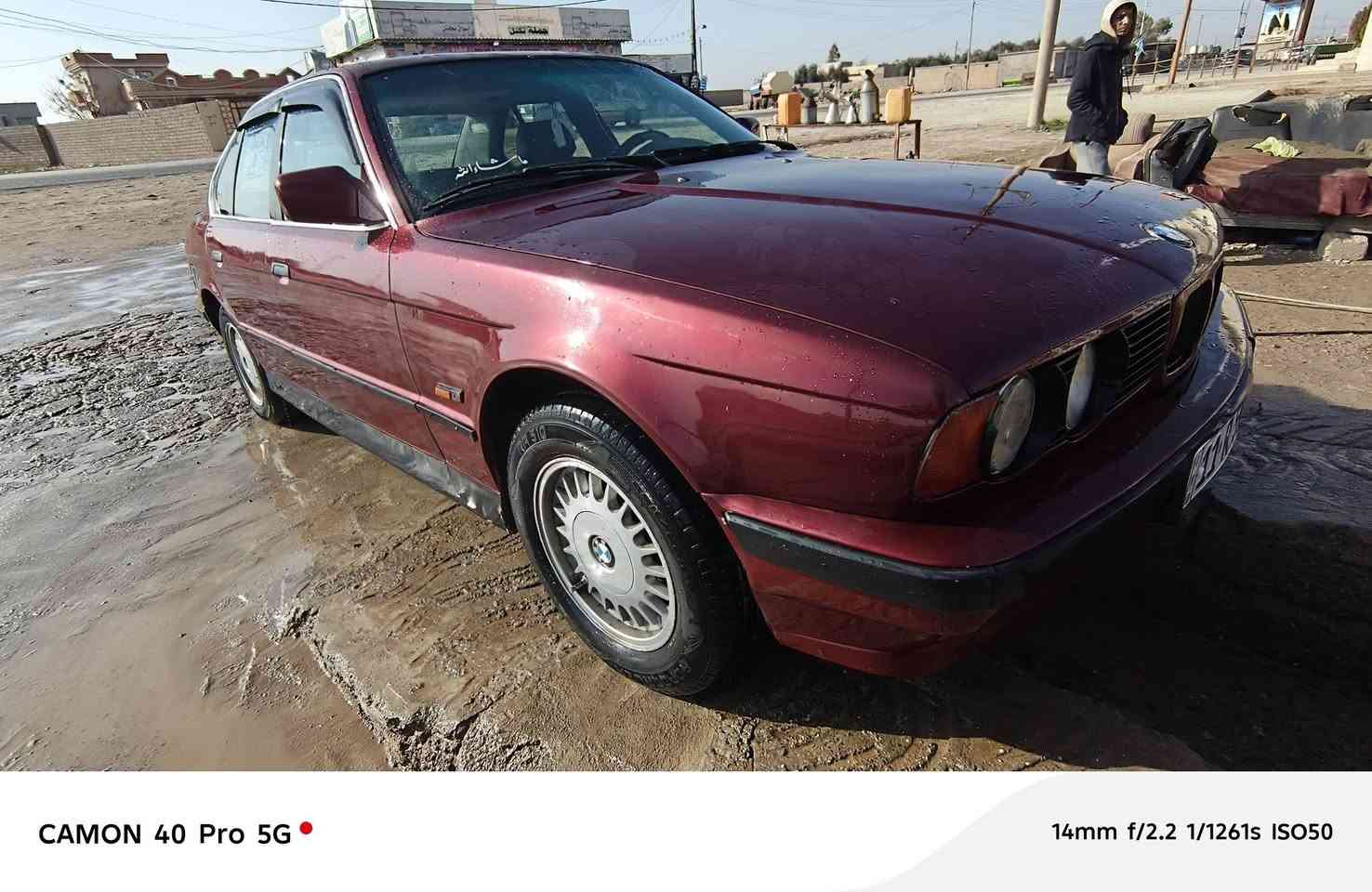 بي إم حجم 525تصال***********
