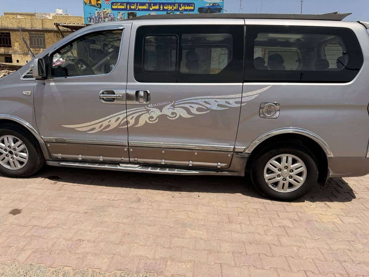 السلام عليكم ستاركس للبيع 12مرمزه 18 رقم بغداد انكليزي شرط لتحويل مصفره هيه وغرامات مكفوله ما عده لجاملغ ولباب لسلايت  فقط سونارهه موجود لسعر 180 وبيهه مجال للطيبين للاتصال على الرقم ***********
