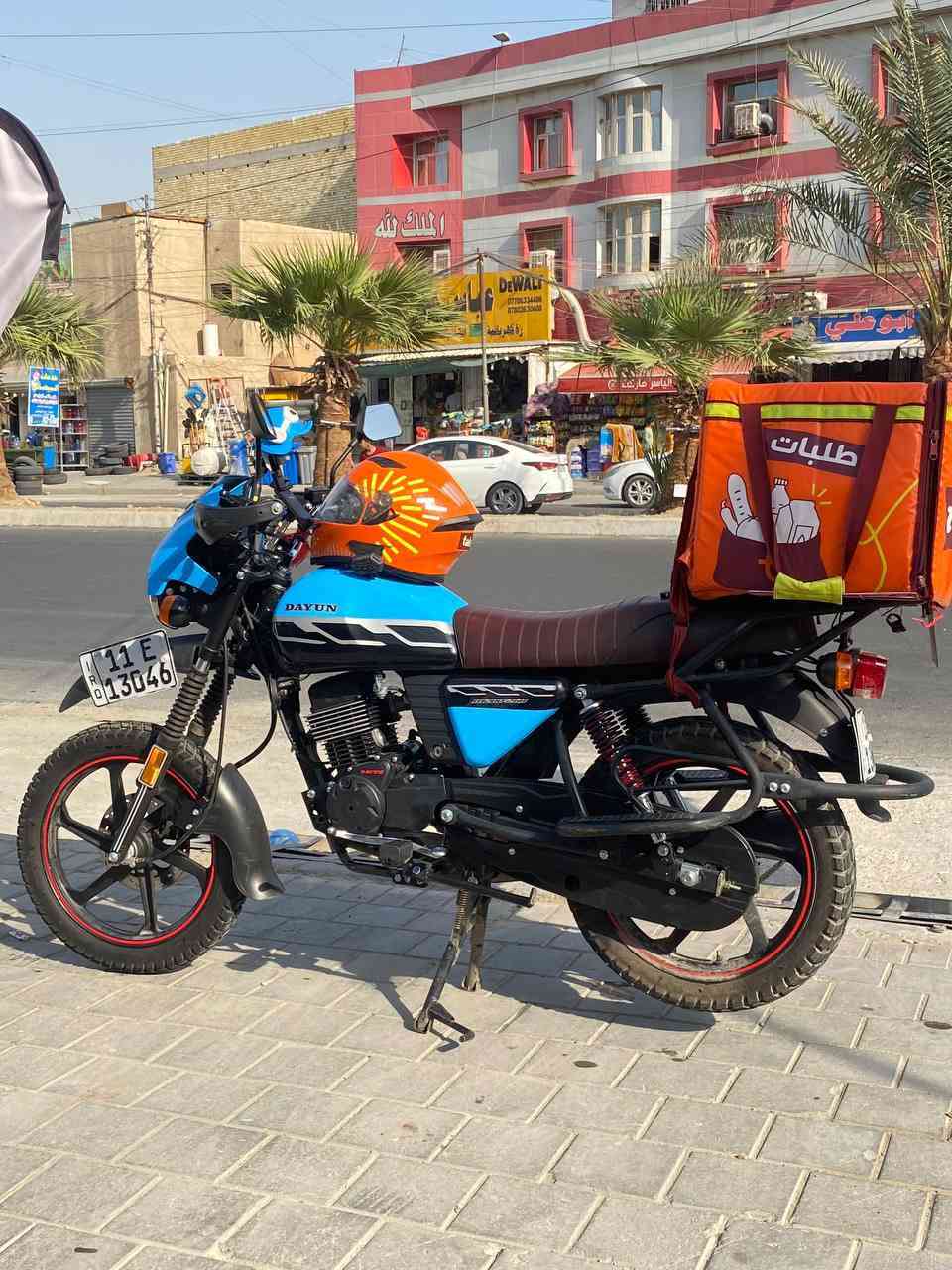 السلام عليكم دايوان جبلي مديل 2023دخله 2025 كفاله عامه وين ميعجبك افحص 🪬دراجه جديده بعده 🪬
ماشيه 14الف 
دهن امزويـل  كل سبوع اذبه ينزل جديد 🪬
عليهه زنون مال جارجر لون الاحمر ماخذه 75 الف يشرط يعمي 
دراجه عليهه ادامه عامه كلجات وزنجيل وقمجي كلج + 
الدراجه فاتح سرعتهه شادلهه دشلي 17 وبكره حجم 38 كله علبلاد بدون گص البوشه او لحيم شرط المعدل مالتهه اذا مو 130 بين 140 الدراجه احركهه انته
عداد كيلو متر شغال رون شغال رون دهن كذالك شغال 
تاخذهه تدعيلي 🌹
رقم مميز 🪬
دراجه أحله من صوره ضالمته صوره 
في حاله وكاله 🪬
عنواني بغداد البنوك ❤️
سعر 2و 700وبيه مجال حك جيه +تاخذ نضيف ومكفول احسن من ما تاخذ نطايح 
كل حب احترام لكم ❤️ اني اسف على اطاله كلام 
رقمي ***********خادمكم ❤️
السلام عليكم دايوان جبلي مديل 2023دخله 2025 كفاله عامه وين ميعجبك افحص 🪬�
