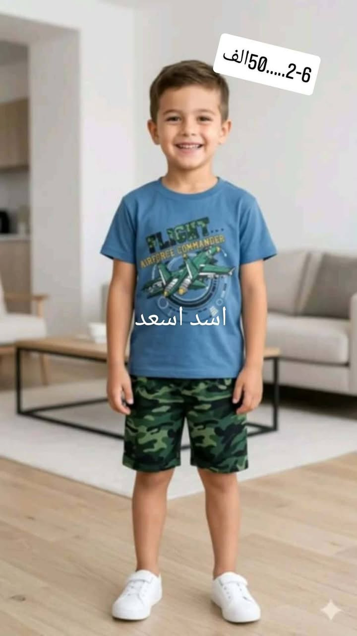 البيع جملة فقط ب50الف ب50الف ب50الف ب50الف ب50الف ب50الف ب50الف ب50الف ب50الف ب50الف ب50الف ب50الف


**إذا كنت صاحب هذا الإعلان وتريد حذفه لأي سبب، رجاءا أرسل رسالة إلى الدعم الفني**