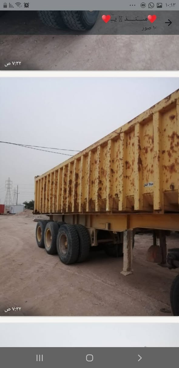 سلام عليكم عربانه للبيع ثلاث دناكير للأتصال 
***********
