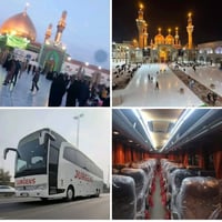 العتبات المقدسة • رحلة ٣ أيام • باصات درجة أولى