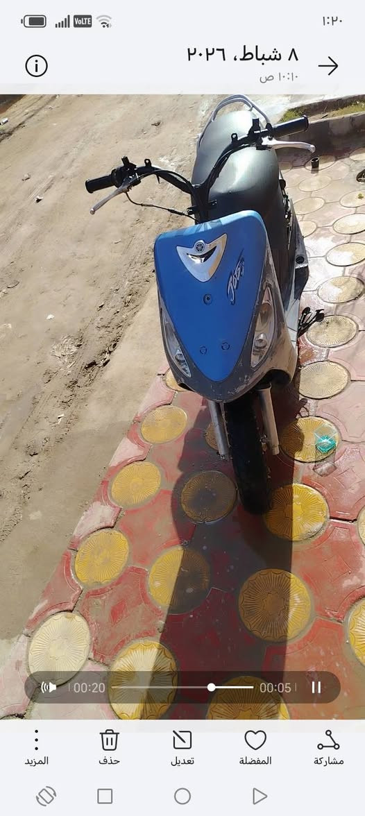 ماكس البيع مكينه ٤٩ كامله كفرات كله مكاني حله السعر خاص نضيفه دراجه مو شراي لا خاص رجان ***********
