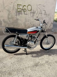 مستعجل • البصرة
