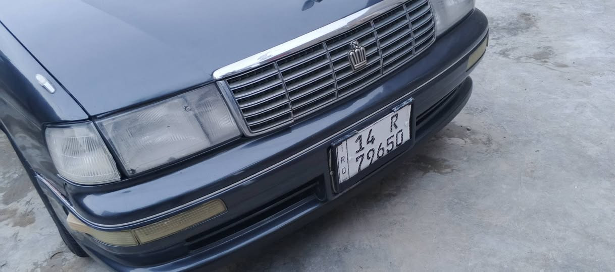 بطه منفصل رقم جديد بسمي بصره كفاله مكان البصره الدير لسعر 55 النشوه
***********
