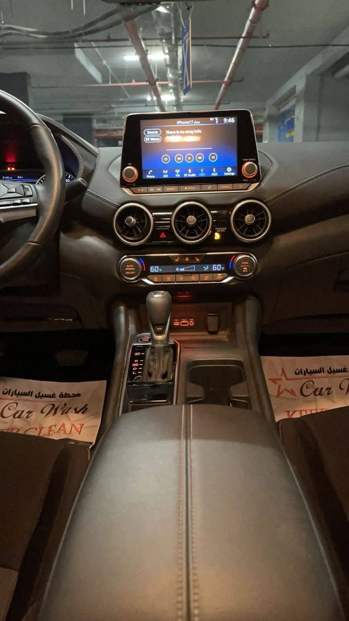 نيسان سنترا SV2023الون عنابي بدون صبغ ظربت امريكة فقط الدعامية واصبع بحافة البنيد وكحلتة مواصفاتها ويل كب تحكم ستيرن رادار امامي وجانبي وخلفي تبريد شاشة مناخي تايبسي ويو اس بي  شاشة تدعم ابل كار بلي واندرود اوتو تبريد ثلج تدفئة بل كشنات والاستيرن تحديد مسار تنبيه اهتزاز بل ستيرن عن خروج من المسار حساس اطارات لايت اوتو  تغيل عن بعد اثنين بصمة وياها صندوق بصمة الايرباك راجع سستم  رقم اربيل الجديد  ‭
حي الجهاد  
الاستفسار ‭0783 801 8155‬موجود وتسات
