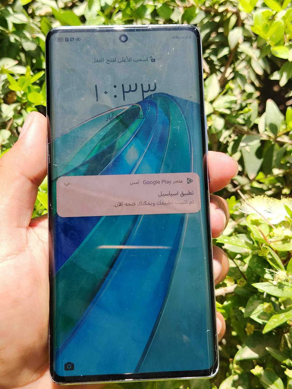 سلام عليكم هونر x9aذاكره 256/8, جهاز شاشه مفطره فقط باقي شغال رايده ١٤٠ قفل قفل مكاني بياع *********** بغداد, العراق

