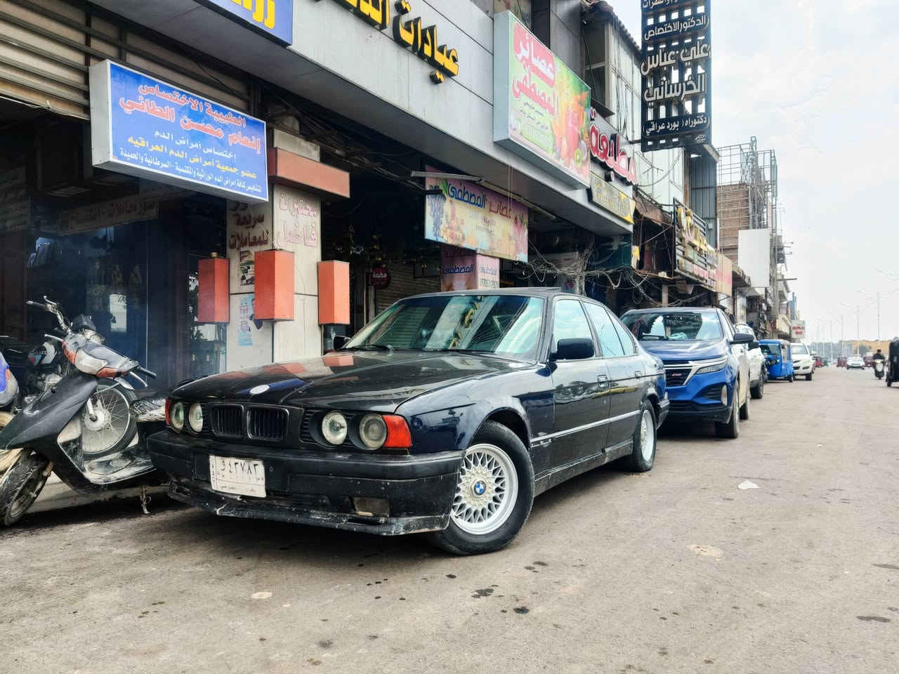 السلام عليكم 
525 مفتوح گير عادي 1992 للبيع
 السعر 32
4جام كهرباء فتحة سقف تبريد حلو كشن كهرباء كهربائيات كلشي تمام 
المحرك ورة فترة من اشغلهة يطلع دخان قليل من الكزوز  بلمحرك ماكو تبخير  ابيعلك محرك يبخر 
السيارة بدون خياس ولاضربة بس من ورة جوة الصندوگ بيهة طخة بسيطة ممصلحهة ولاتبين اصلا 
وصفاحة كلش حلوة عوزهة ترتيب بوليش 

راعيهة من الحلة مااندلة قبل فترة نشرت بهذة لگروب 
رقمهة بغداد سنوية منتهية 
الشراي يراسلني خاص وادزلة بصمة اشرحلة كل شي


**إذا كنت صاحب هذا الإعلان وتريد حذفه لأي سبب، رجاءا أرسل رسالة إلى الدعم الفني**