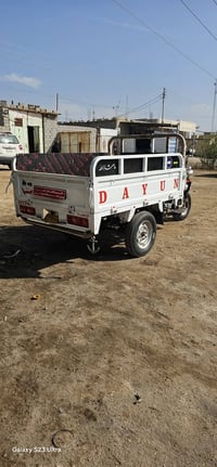 ستوتة ٢٠٢٢ • كفالة عامة • تواير جديدة