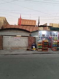 الغزالية • ٢٠٠م • دار للبيع