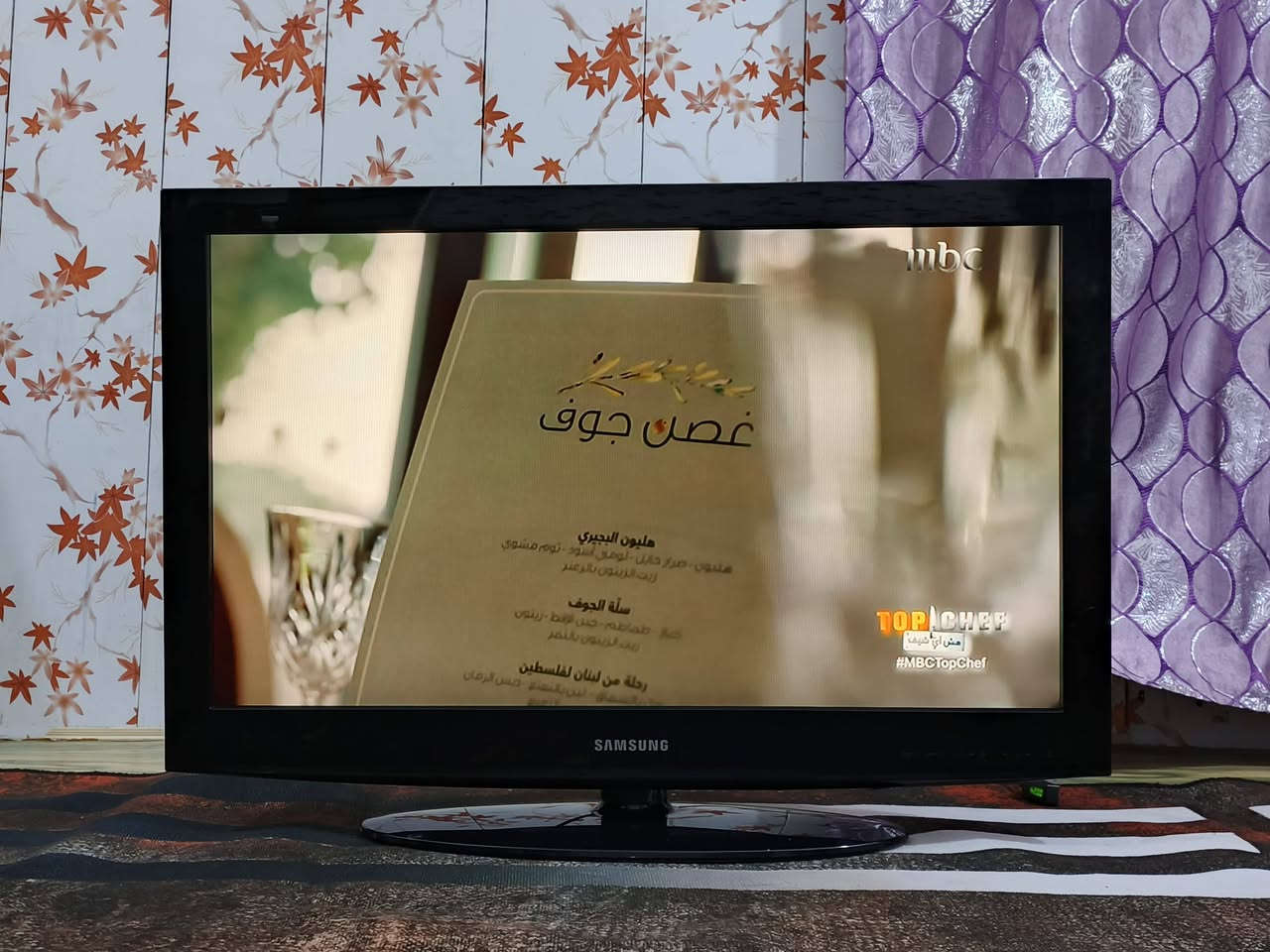 “تلفزيون (Samsung (32 نظيف،

 السعر (75,000) 
📍البصرة القديمة 
 تواصل:***********
