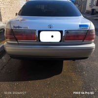 ملكه ادوات مكينه فيفيتي كصتين بعدهي بوضع الشركه مكانها العماره السعر 3...