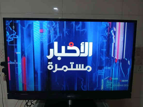 توشيبا شاشة 42 
بدون كونترول
نظيف كلش
السعر 125
واتس اب ***********
العنوان كركوك حرية كركوك
