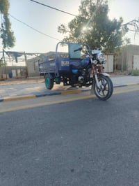 جمره • ٢٠٢٢ • مكينه ١٥٠
