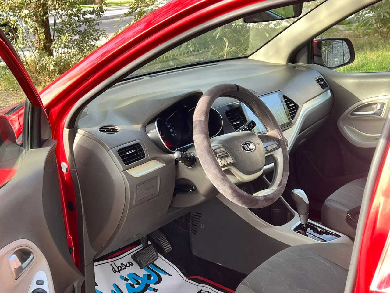 يالله ..
عندي كيا بيكانتو. لو احمر ❤️. موديل 2017. خليجي. وكالة كيا  الدولية  رقم بغداد الجديد باسمي تحويل مباشر. سنويه وهزه ورقم الجديد  محرك 4. سلندر دوش المرغوب  مري شفط. اشاير. بالمري. وشاشه وكاميرا. خلفيه. والسياره جاهزه. من كلشي. مابيه اي. نقص  السياره بدون صبغ. بية بارد بسيط. جدا  مكانه بغداد. بالمنصور الي. يحب. يتصل. ***********
