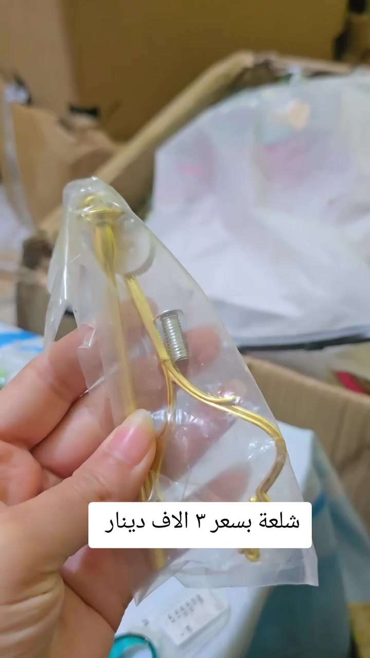 شلعة


**إذا كنت صاحب هذا الإعلان وتريد حذفه لأي سبب، رجاءا أرسل رسالة إلى الدعم الفني**
