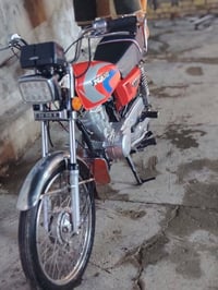 نامه • موديل ٢٢ • وراق أصولي