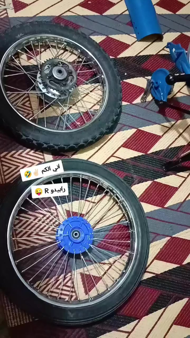 دراجه تعمير 26 كله جديد شاصي مال نامه اصلي للبيع بدون محرك  وياها صالنصه رياضي.  دراجه كامله ل ويل أمامي هذ مو وياها وياها ويل مال نامه ابو طوبه رقم وتساب ,   ***********
