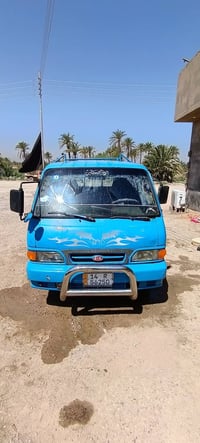 موديل ٩٦ • نعمه • بصره شط العرب